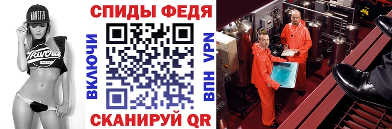 Amphetamine Premium  Лянтор 