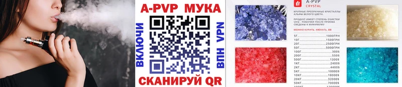 OMG как войти  Лянтор  A-PVP крисы CK 