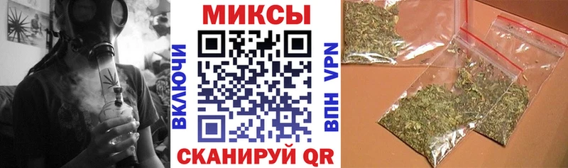 БУТИРАТ GHB  купить  сайты  Лянтор 