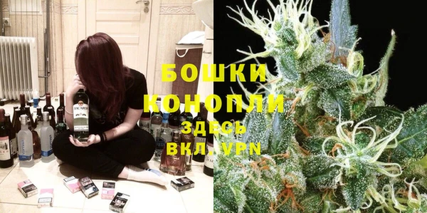 гашишное масло Нестеровская
