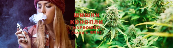 кокаин перу Каменногорск