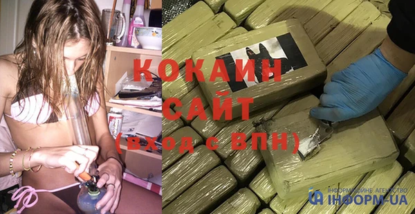 бутик Карпинск