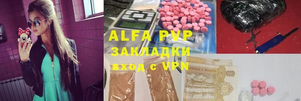 марки lsd Касимов