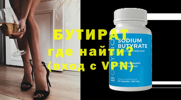 гашишное масло Карталы