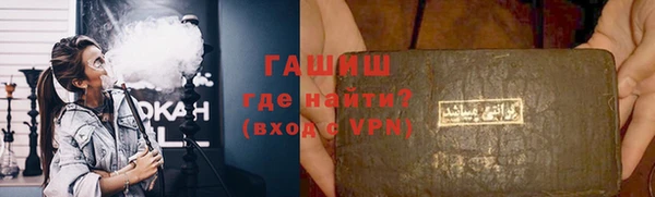 гашишное масло Карталы