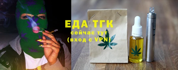 гашишное масло Карталы