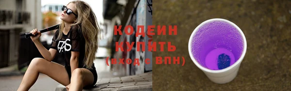 бутик Карпинск