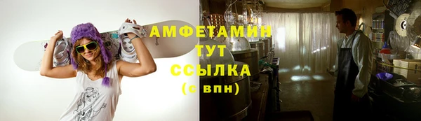 кокаин перу Каменногорск
