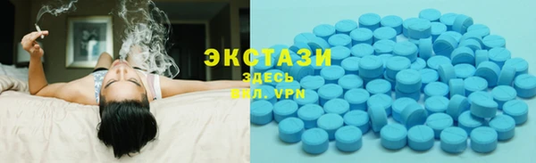 мяу мяу мука Зерноград