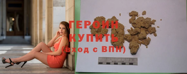 меф Александровское