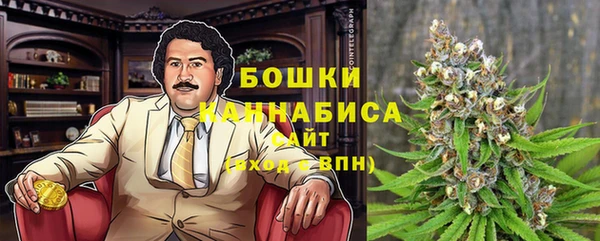 гашишное масло Карталы