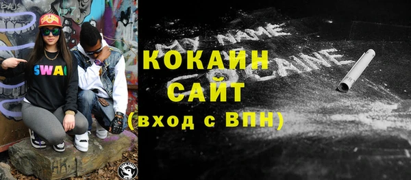 марки lsd Зеленодольск