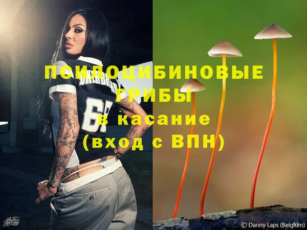 бутик Карпинск