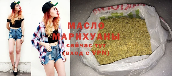 марки lsd Касимов