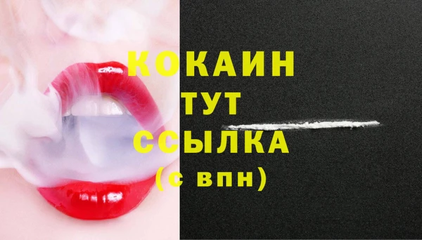 гашишное масло Карталы