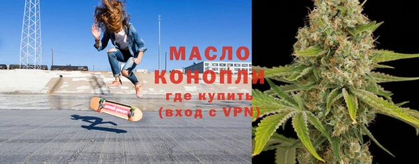 бутик Карпинск