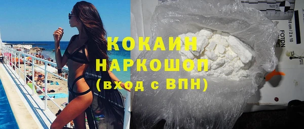 гашишное масло Карталы