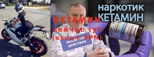 гашишное масло Карталы