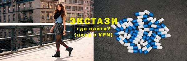 ПСИЛОЦИБИНОВЫЕ ГРИБЫ Иноземцево