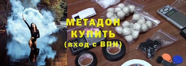 гашишное масло Карталы