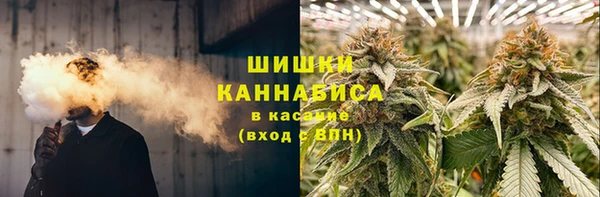 кокаин перу Каменногорск
