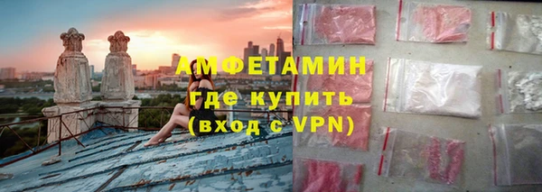 марки lsd Касимов