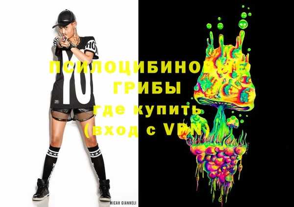 бутик Карпинск