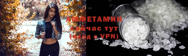 MDMA Калининец