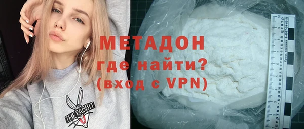 гашишное масло Карталы