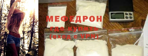 бутик Карпинск