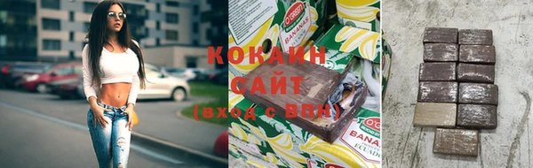 марки lsd Касимов