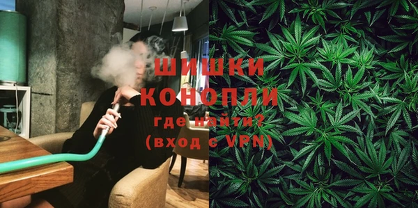 марки lsd Касимов
