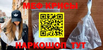 соль курить ск Коммунар