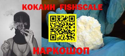 соль курить ск Коммунар