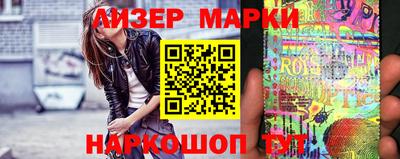 мефедрон VHQ Конаково