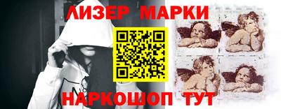 соль курить ск Коммунар