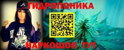 таблы Комсомольск-на-Амуре