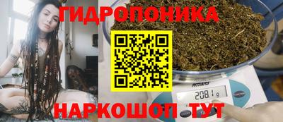 таблы Комсомольск-на-Амуре