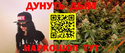 mix Славгород