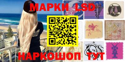 соль курить ск Коммунар