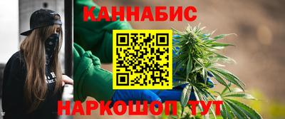 jwh Славянск-на-Кубани