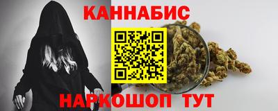 таблы Комсомольск-на-Амуре
