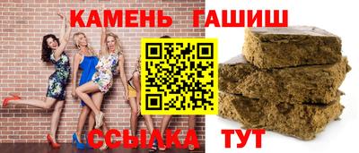 мефедрон VHQ Конаково
