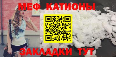 соль курить ск Коммунар