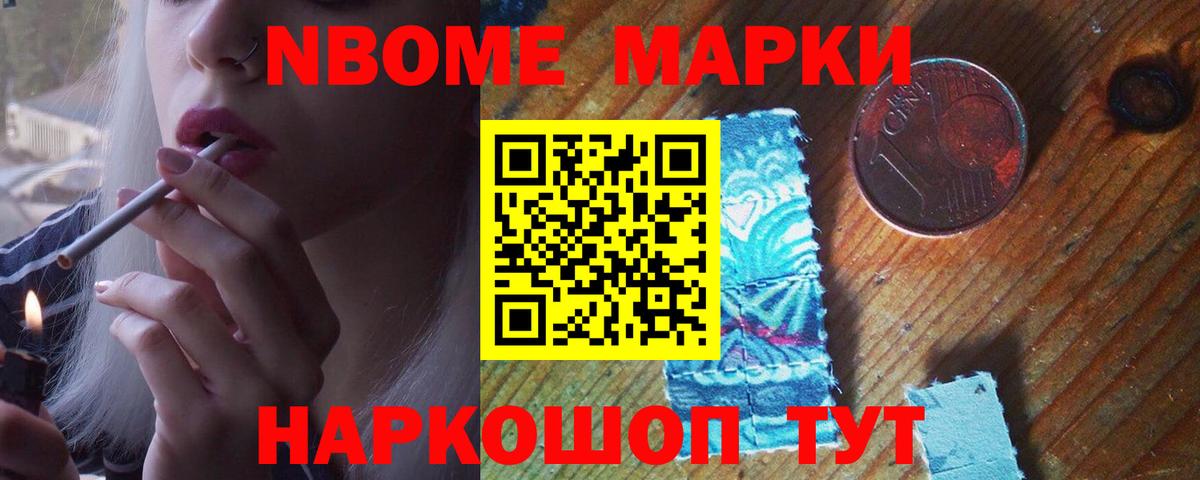 LSD-25 экстази ecstasy  ЛСД экстази кислота  Лянтор  Вход с VPN 