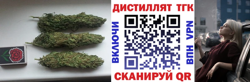 маркетплейс какой сайт  сколько стоит  Лянтор  ТГК жижа 
